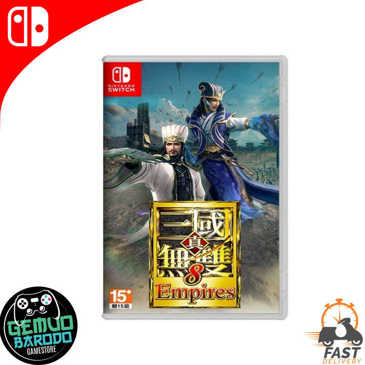 中古][PS4]真·三國無双8 Empires 20周年記念BOX その他【三國無双 8