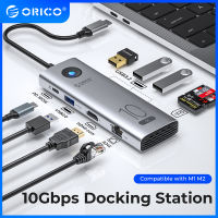 ORICO 10Gbps ชนิด C แท่นวางมือถือ C 4K60Hz HDMI-Compatible USB3.0ฮับ2.0 RJ45อะแดปเตอร์ PD100W เครื่องอ่านการ์ดสำหรับอุปกรณ์แล็ปท็อป