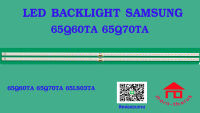 หลอดไฟ BACKLIGHT SAMSUNG 65Q60TA 65Q70TAKXXT QA65LS03TAKXXT