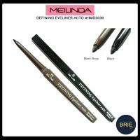 MeiLinda Defining Eyeliner Auto ดินสอเขียนขอบตาเมลินดา แท่งเหลี่ยม MD3036