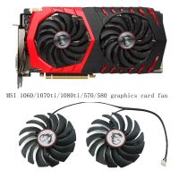 Gratis Ongkir/ต้นฉบับ✈คตัส MSI ใหม่1060 1070 Ti 1080 Ti 570 580 PLD10010S12HH พัดลมการ์ดจอ