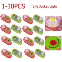 1-10pc Surfing Life Jacket Light LED Emergency Signal Light Position Indicator Self-Lighting Life Saving Swimming Warning Lamps  Life Jackets