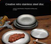 Retro Outdoor Camping Tableware สไตล์อุตสาหกรรมแผ่นสแตนเลสจานสเต็กสไตล์ตะวันตกจานขนมหวานสำหรับร้านกาแฟ
