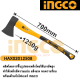 INGCO ขวาน ด้ามไฟเบอร์ 1250 กรัม รุ่น HAX02012508