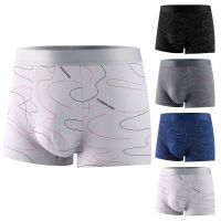 【cw】 Men 39;s Panties UnderwearLine BoxersSilkMiddle Waist Underpants Male Shorts