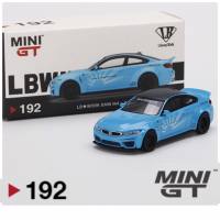 Mini GT  (1:64)  LB★WORKS BMW M4 Baby Blue  No.192