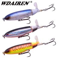 【cw】 1PCS Topwater Whopper Fishing Lures 10cm13.5g Artificial Hard Bait Soft Rotating Tail Bass Catfish Pesca Tackle ！