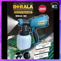 BERALA กาพ่นสีไฟฟ้า 500W รุ่น BL-189