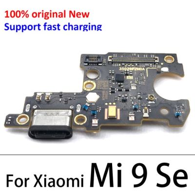【☄New Arrival☄】 nang20403736363 ใหม่สำหรับ9se Xiaomi Mi 9 Se บอร์ดยูเอสบีชาร์จพอร์ตบอร์ดขั้วต่อ Usb บอร์ดเฟล็กซ์สายเคเบิลสำหรับ Xiaomi Pro Lite Mi 9 Mi9