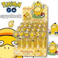 ปากกาเจลแบบกด Psyduck 2023การ์ตูน Pokemon น่ารักเครื่องเขียนนักเรียนจำกัดปากกาเซ็นชื่อ0.5มม. สีดำของขวัญปากกาลูกลื่นสำหรับสำนักงานโรงเรียน