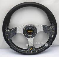 พวงมาลัย MOMO 12.5 นิ้ว Hydro-Graphic Carbon Fiber - 6 รู