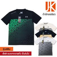 UA เสื้อยืดคอกลมลายกราฟฟิกอักษร UA ครึ่งตัว