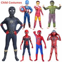 Children Halloween Costumes Spiderman Party Costumes for Boys and Girls Superhero Warrior Cosplay Cloak Carnival