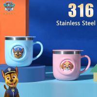 NEW❤PAW PATROL Childrens Water Cup Home Stainless Steel Cup With Lid Drinking Utensils Cup Kids Stainless