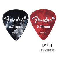 ปิ๊กกีตาร์ Fender 0.71 mm. แพคคู่ 2 ชิ้น