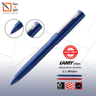 LAMY aion Rollerball Pen Darkblue, Red - ปากกาโรลเลอร์บอล ลามี่ ไอออน สีดาร์คบลู, แดง (พร้อมกล่องและใบรับประกัน) ปากกาโรลเลอร์บอล LAMY ของแท้ 100 % [Penandgift]