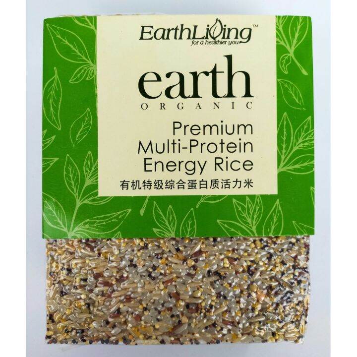 Earth Living Organic Premium Multi Protein Energy Rice 900 Grams Lazada