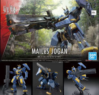 (เหลือ1ชิ้น) 4573102620200 HG 1/72 MAILES JOGAN