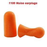 1100 Wireless earplugs Practicality Can be cleaned ear plug jobs Learn Sleep rest Foam earplugs