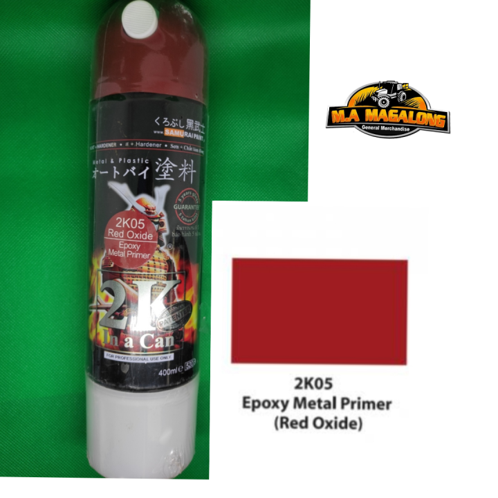 SAMURAI 2K05 RED OXIDE (EPOXY METAL PRIMER ) 400ML Lazada PH