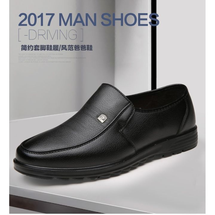 Elegant high-end business style shoes for men 