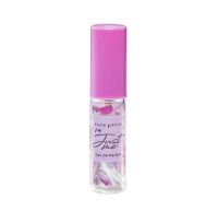 Cute Press I’m Just Me Eau De Parfum (4.5 ml.)