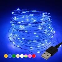 LED String Lights 10M 5M USB Waterproof Copper Wire Garland Fairy Light For Christmas Decoration Party With 8 Colors Fairy Lights