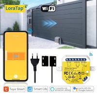 【HOT】 LoraTap Tuya Smart Life Garage Door Sensors Opener Controller WiFi Switch Alexa Opening Home Remote Control Contact Voice