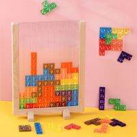 [hot]❂  Blocks Teasers Jigsaw Intelligence Colorful Russian Game STEM Educational