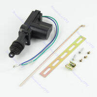 12V Actuator Motor 2สายพร้อมฮาร์ดแวร์ล็อคประตูไฟฟ้าหนักสากลร้อน