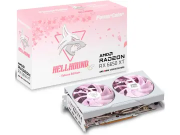 PowerColor Radeon™ VII 16GB HBM2 - PowerColor