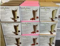 แอมเวย์ บอดี้คีย์ bodykey สูตรใหม่ 14 ซอง เหมือนเดิมแต่เพิ่มปรมาณเป็น 714G.เท่ากันหมดทุกกล่อง