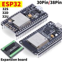 ESP32 Development Board WiFi Bluetooth Ultra-Low Power Consumption Dual Core ESP-32S ESP32-WROOM-32D/32U ESP 32 Expansion board