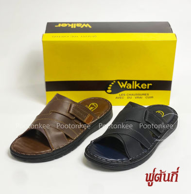 รองเท้า WALKER รุ่น WB 734 รองเท้าแตะวอคเกอร์ รองเท้าหนังแท้ สีดำ สีน้ำตาล ของแท้!!