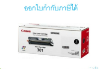 Canon Cartridge-301 BK ตลับหมึกโทนเนอร์ สีดำ ของแท้