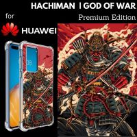 เคส Huawei 3D Anti-Shock Premium Edition [ HACHIMAN ] สำหรับ P50 Pro / Mate 40 / 30 / 20 / 20 X / P30 / P40 / Lite / Pro / Nova 5T