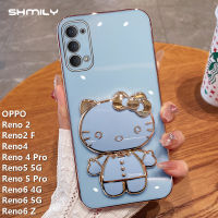 เคสโทรศัพท์ OPPO Reno 2 Reno2 F Reno4 Reno 4 Pro Reno5 5G Reno 5 Pro Reno6 4G Reno6 5G Reno6 Z ดีเป็นพิเศษชุบโลหะด้วยไฟฟ้าเคสโทรศัพท์แฟชั่นลูกแมว KT น่ารักเครื่องสำอางตัวยึดกระจก