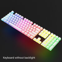 104 Keycap OEM โปรไฟล์ภาพคู่ PBT Backlight Keycap อุปกรณ์เสริมแป้นพิมพ์