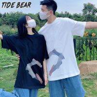 TIDE BEAR เสื้อยืดคู่แขนแขนสั้นคอกลมรักครึ่งหัวใจคือคุณอีกครึ่งหนึ่งเป็นฉัน