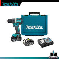 MAKITA รุ่น DDF484RFE สว่านไขควงไร้สายขนาด 13มม. (1/2") H/S:54/30 N.m 2 สปีด BL,XPT 18V พร้อมแบตเตอรี่ 3.0แอมป์ 2ก้อน แท่นชาร์จ DC18RC