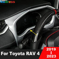 แผงควบคุมรถตราสารปกตัดสำหรับโตโยต้า RAV4 RAV 4 2019 2020 2021 2022 2023คาร์บอนไฟเบอร์ภายในเครือเถาอุปกรณ์เสริม