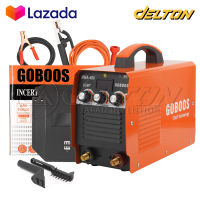 GOBOOS ตู้เชื่อม Inverter IGBT รุ่น MMA-480 ฟรี! สายเชื่อมยาวพิเศษ 5 เมตร ทน อึด เชื่อมได้ทั้งวัน พร้อมอุปกรณ์ครบชุด!!