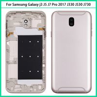 SAM J330 J530 J730 Middle Frame Battery Cover Back Door j3 J5 2017 Housing Buttons Replace