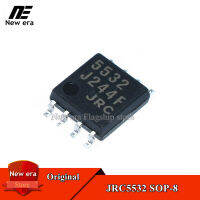 10Pcs Original JRC5532 SOP-8 NJM5532M NJM5532 5532 SOP8ปฏิบัติการเครื่องขยายเสียงใหม่เดิม