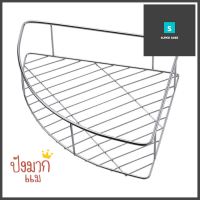 ชั้นเข้ามุมสเตนเลส 1 ชั้น KECH HM010STAINLESS STEEL CORNER RACK KECH HM010 **มีบริการชำระเงินปลายทาง**