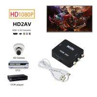 แปลง AV HDMI-รองรับ VGA เปลีี่ยนเป็น AV /Cvsb/r กล่องวิดีโอ HD 1080P AV2HD รองรับ NTSC PAL แสดงผลพร้อมสาย USB กล่องทีวี HD