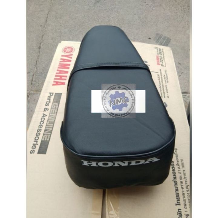 เบาะxl-100-125-เบาะนั่ง-เบาะ-honda-xl100-xl125-เบาะเดิม-xl100-125-เบาะ-honda-xl100-125-พื้นเหล็ก-ของใหม่