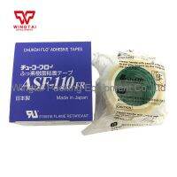 ญี่ปุ่น CHUKOH กาวเทป ASF-110FR PTFE ซิลิโคนกาวเทป T0.08mm * W38mm * L10m