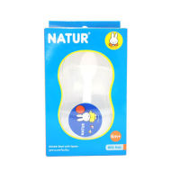 NATUR ชุดชามบดพร้อมช้อน ลาย Miffy