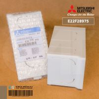 ขายถูก MITSUBISHI E22F28975 ฝาปิดมุมข้างแอร์ด้านขวา แอร์มิตซูบิชิ รุ่น MS-GN18VF, MS-GN24VF (ลด+++) อะไหล่แอร์ คอมแอร์ อะไหล่แอร์บ้าน อะไหล่เครื่องปรับอากาศ